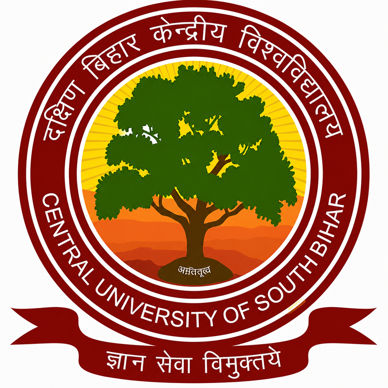 Sponsor 1 Logo